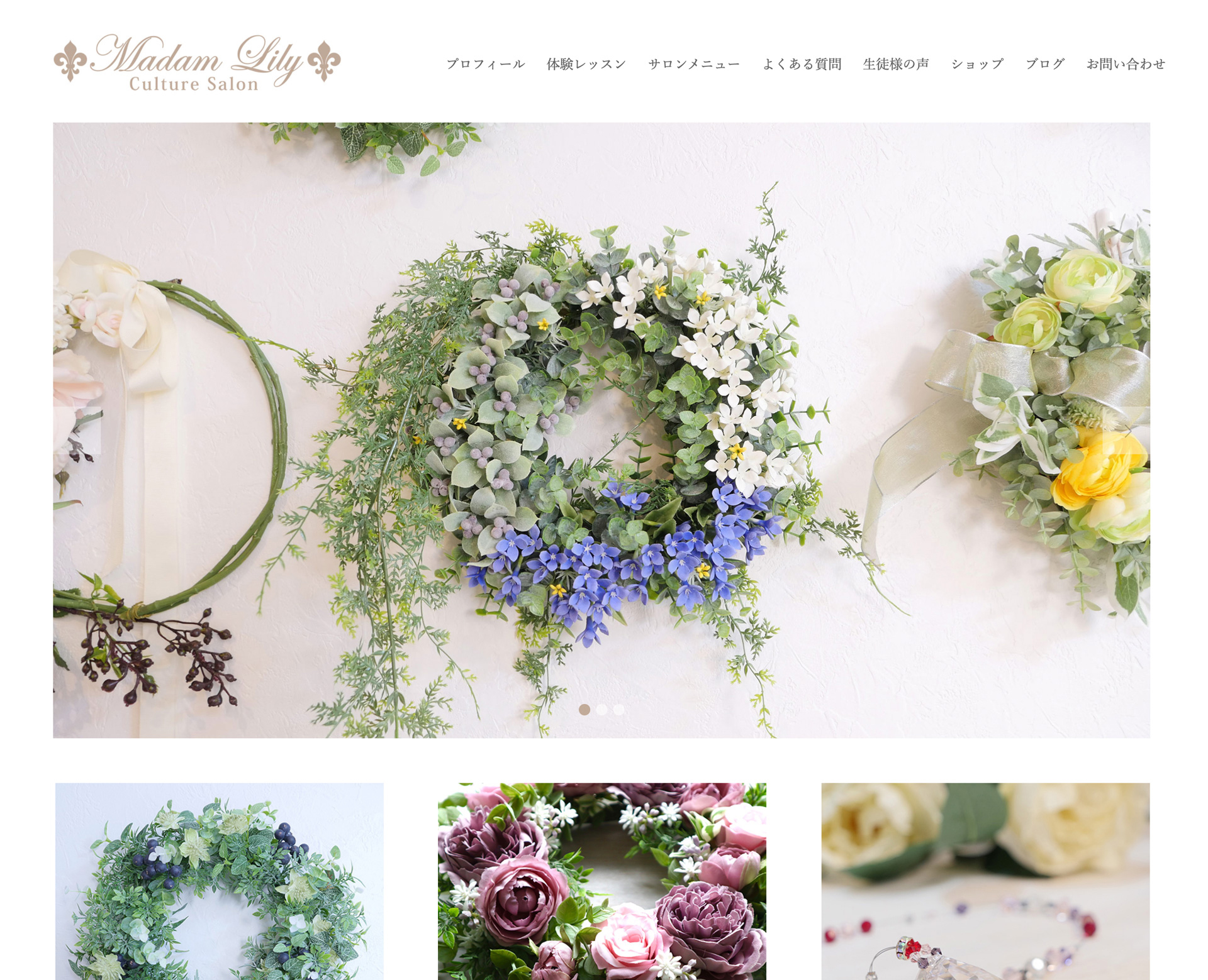 Madam Lily Culture Salon