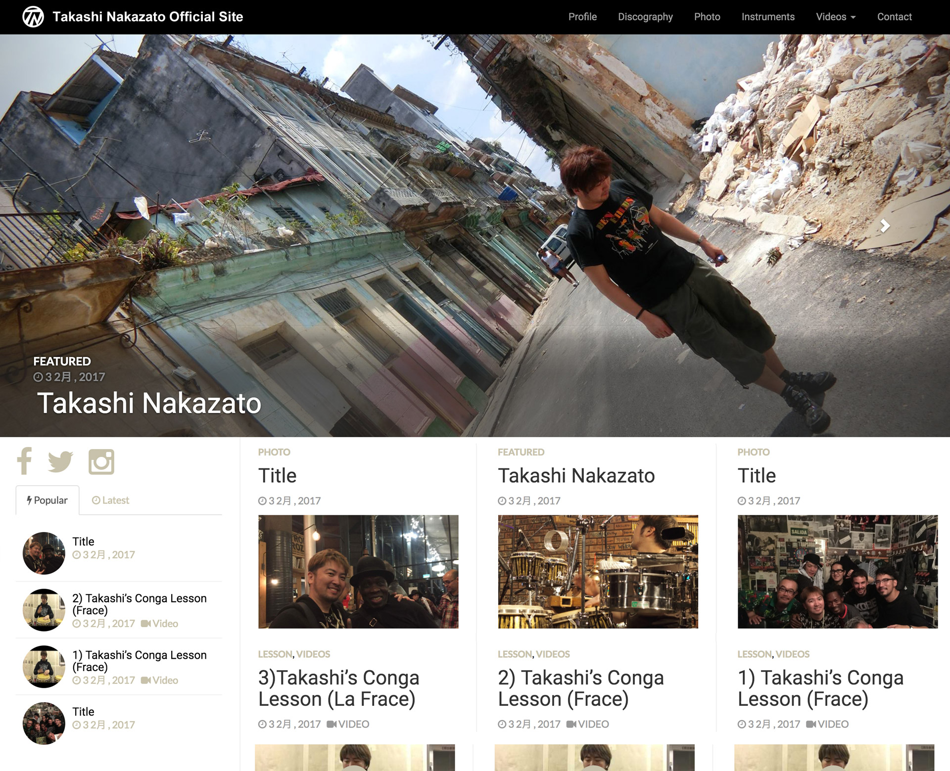 Takashi Nakazato Official Site